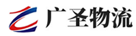 深圳到溪湖区物流公司